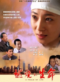 久久中文字幕久久久久91